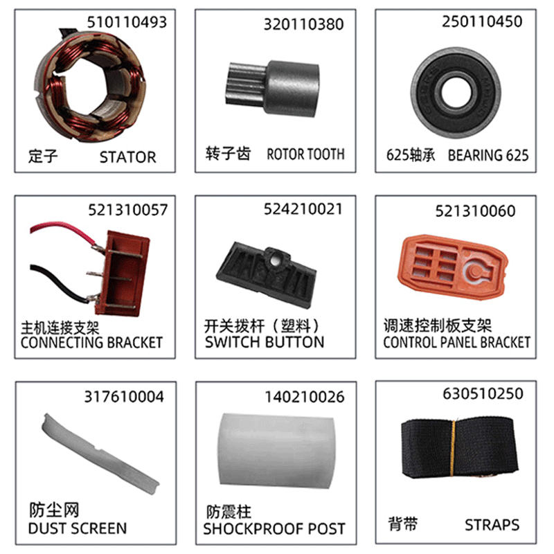 Iron Anchor Original Factory Accessories Wrap Corner Frosted Wheel Hood Wrench Chainsaw Guide Chain wrench sleeves waist buckle saw blades-Taobao