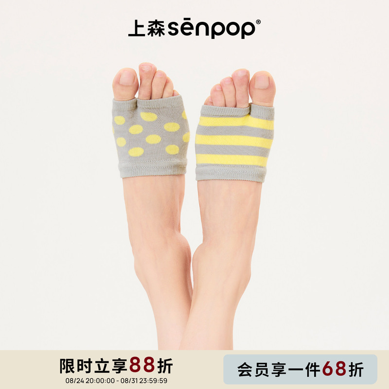 Shosen Toe Socks, Split-Toe Socks, Polka Dot Socks, Mismatched Foot Socks, Invisible Boat Socks, Footless Socks, Anti-Chafing Half Socks Shosen Toe Socks, Split-Toe Socks, Polka Dot Socks, Mismatched Foot Socks, Invisible Boat Socks, Footless Socks, Anti-Chafing Half Socks