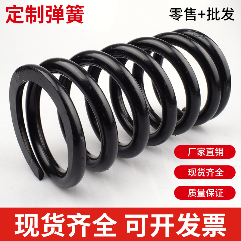 Line diameter 18-35 mm large spring 60 SI2MN spring mining sieve machine spring custom spring