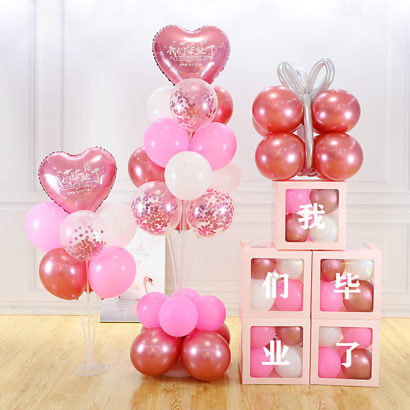 We graduated high school kindergarten scene layout classroom decorated balloon box decoration creative package