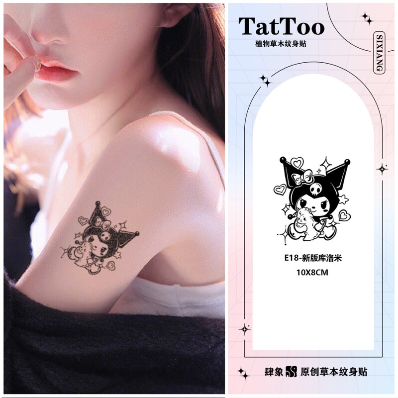 2 Sheets of Sixiang Herbal Plant Tattoo Stickers, Cartoon Sweet and Cool Style for Students and Girls, Kuromi, Vibrant Color, Waterproof and Rub-Resistant 2 Sheets of Sixiang Herbal Plant Tattoo Stickers, Cartoon Sweet and Cool Style for Students and Girls, Kuromi, Vibrant Color, Waterproof and Rub-Resistant