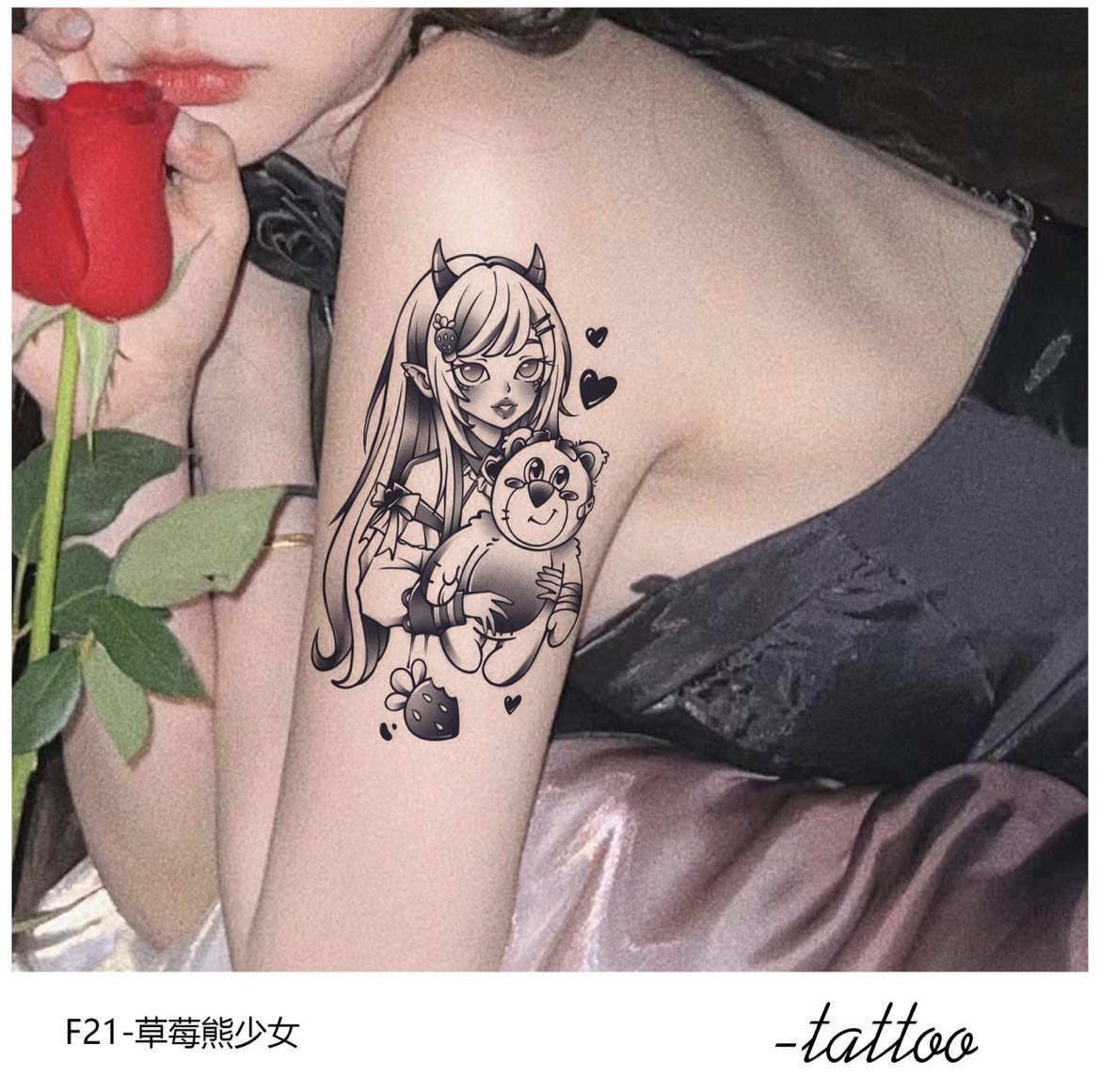 39.9元入手少女套装| 肆象草本纹身贴手臂女款可爱时尚暗黑防水不反光，值不值？_身体彩妆_淘宝美妆网, image size:1169x1161