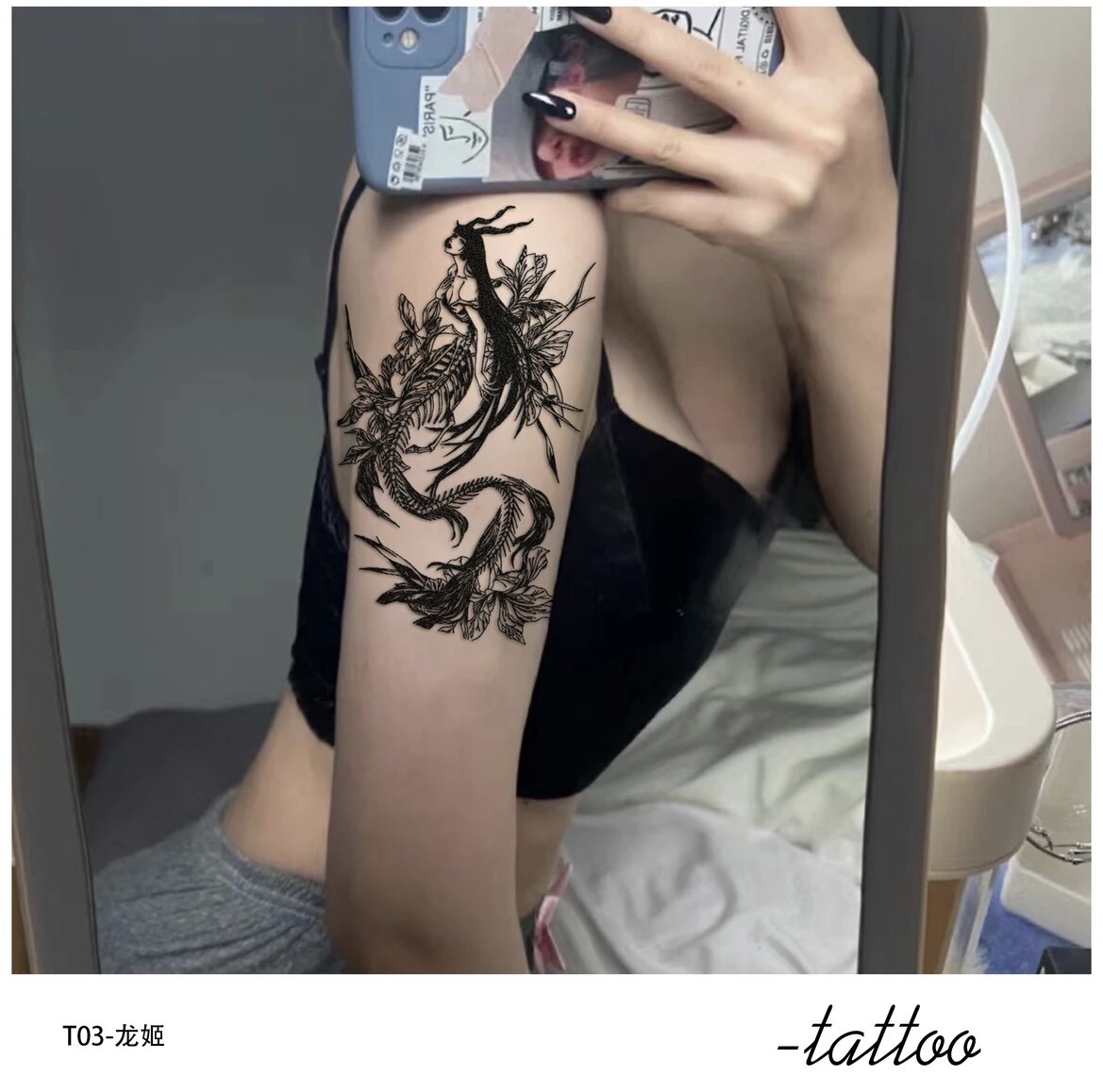 undefined-淘宝网