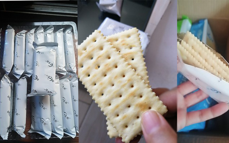 每日生机食品旗舰店奶盐味苏打饼干2包