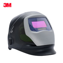 3M automatic darkening welding mask TIG spot welding mask 2-guaranteed arc welding welding helmet 3M9100X