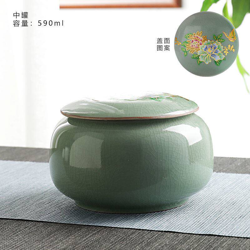 100 Shunforu ceramic gourd tea leaf jars large number Pu'er flower red green tea leaf ladle gift box dress sealing tank custom