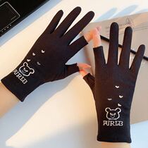 Tea-picking special gloves female thin section sun protection driving riding anti-slip pure cotton elastic breathable summer drain two fingers spring and autumn