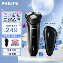 Philips Philips shaver S3102