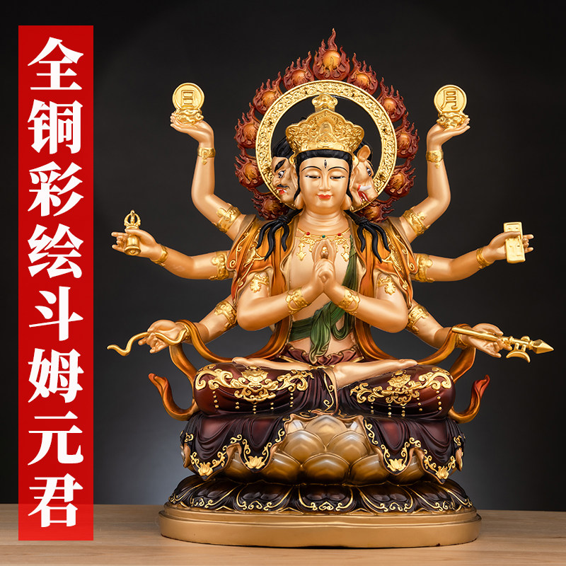 纯铜彩绘妈祖娘娘神像家用供奉海神天上圣母海上女神妈祖铜像摆件-淘宝