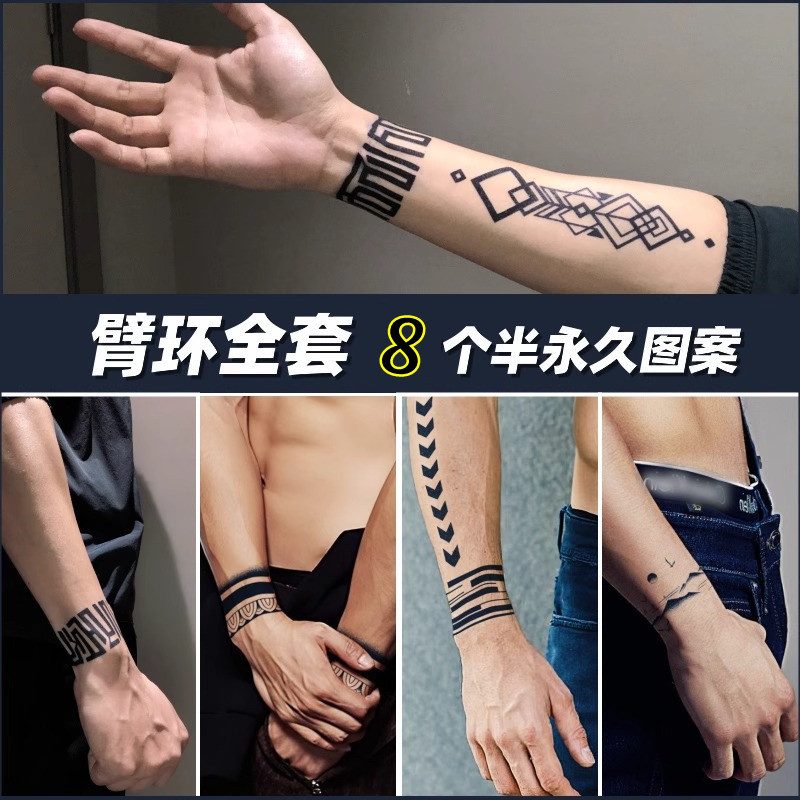 Herbal Semi-Permanent Tattoo Stickers Waterproof for Men, Floral Arm Design, 1-Year Long-Lasting, High-End Feel, Half-Arm Herbal Juice Arm Band