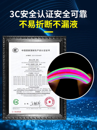 Children's special fluorescent stick disposable clothes fishing color stick party colorful light silver light luminous bracelet