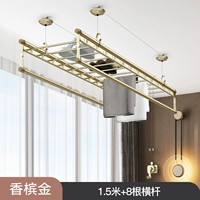 Четыре стержня 1,5 метра с горизонтальным золотом стержня