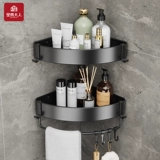 Увеличенный треугольник, купальная душевая комната с стеной, душ, туалет, туалетная корзина без туалета для хранения в ванной комнате