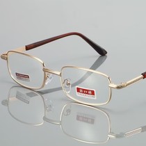 Natural crystal smart reading glasses automatically adjust the degree of zoom see far and near high-definition anti-blue light for the elderlys eyes