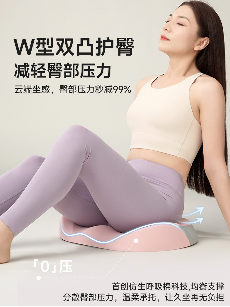 Silaiyi Lumbar Support Back Cushion for Office Chair, Cushion to Prevent Butt Pain, Tailbone Decompression, Long-Term Sitting Support Artifact