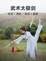 Japan imported Tai Chi sword martial arts performance sword dance soft sword unedged female morning exercise sword male props children and a half