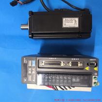 Delta B2750W driver motor with brake the condition is shown in the picture the actual product is negotiable.