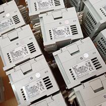 Negotiate price for Mitsubishi 5uPLC fx5u-32mr. Beautiful condition. Good features. Interested in private chat.