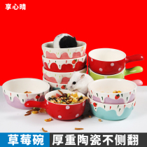 Hamster Golden Silk Bear Eating Basin Floral Nectar Bag CUTE FOOD ITEMS CERAMIC BOWL ANTI-OVERTURNING SPECIAL SMALL BOWL SUPPLIES MINI
