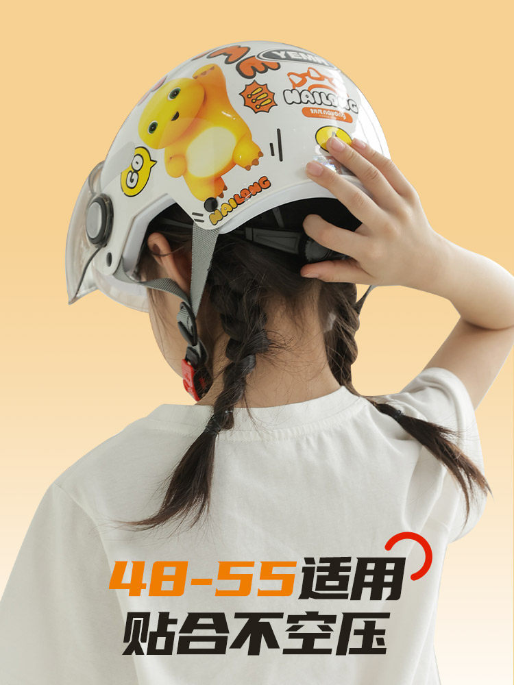 3C Certified Mustang Summer Children's Helmet for Girls and Boys, All-Season Half Helmet for Kids, Baby Electric Vehicle Safety Helmet, Gray