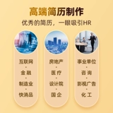 Резюме генерации создания увлажняющихся личных индивидуальных индивидуальных индивидуально