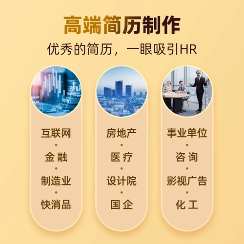 Резюме генерации создания увлажняющихся личных индивидуальных индивидуальных индивидуально