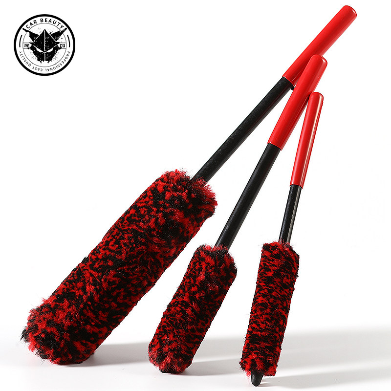 Small Sharp Wool Fiber Hub Bar Lengthened Car Wash Soft Hairbrush Steel Ring Tire Cleaning Tool Special Beauty Car Brush
