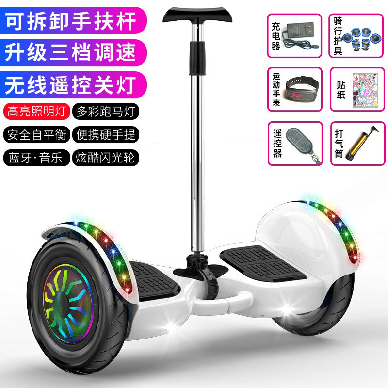 Rongge Smart Electric Balance Scooter for Children, Two-Wheeled Balance Bike for Kids, Two-Wheel Self-Balancing Scooter for Students and Adults Rongge Smart Electric Balance Scooter for Children, Two-Wheeled Balance Bike for Kids, Two-Wheel Self-Balancing Scooter for Students and Adults