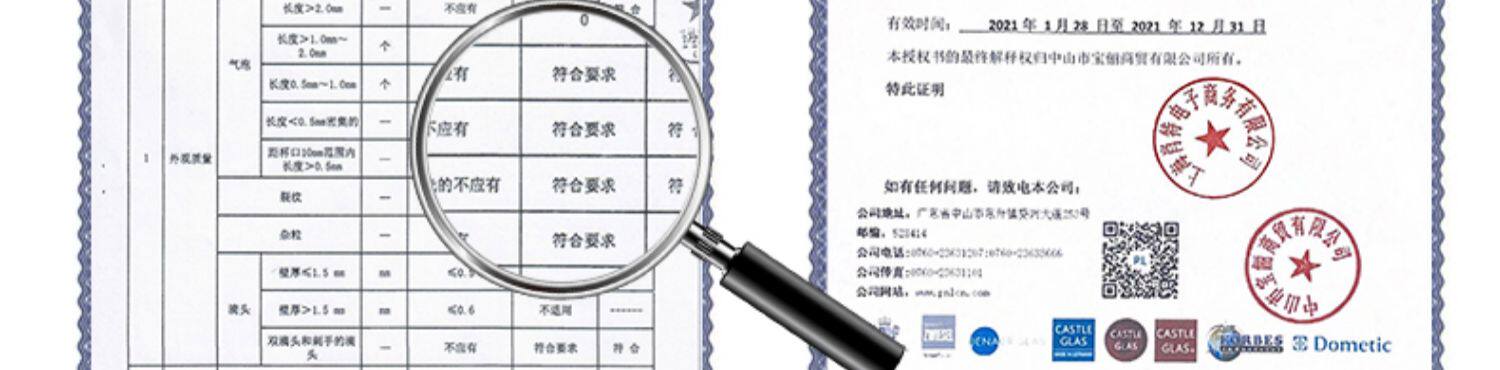 Ликер Cup 德国进口schott肖特水晶玻璃一两白酒杯烈酒杯分酒器家用酒具套装