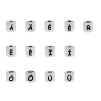 Fkisbox French 25pcs Letter ? 12mm Silicone Alphabet Baby Te