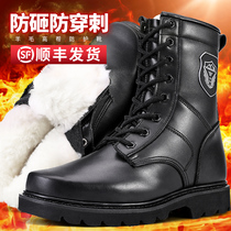 Wool Martin Boots Anti-smashing Boots Mens Guardian Shoes High-Help Steel Solid Mens Boots Anti-piercing Winter