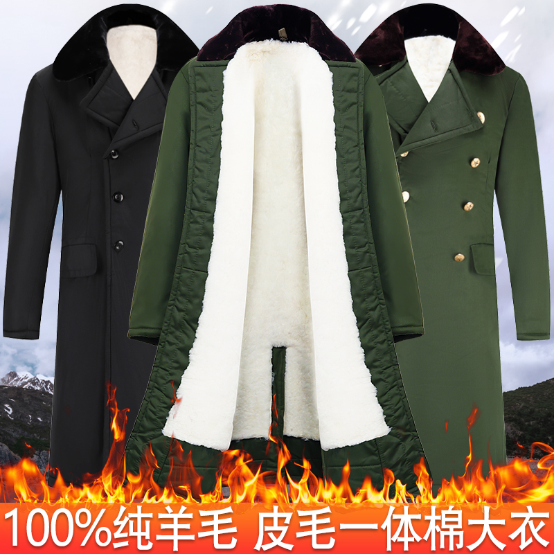 Sheepskin Military Cotton Coat for Men, Fur Integrated, Long Winter Style, Cold-Proof, Northeast Traditional Labor Protection, Thickened Wool and Sheepskin Jacket