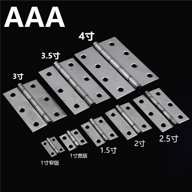 AAA304 stainless steel thickened hinge small cabinet door casement hinge 1 5 inch 2 inch whole cabinet door loose leaf furniture hinge