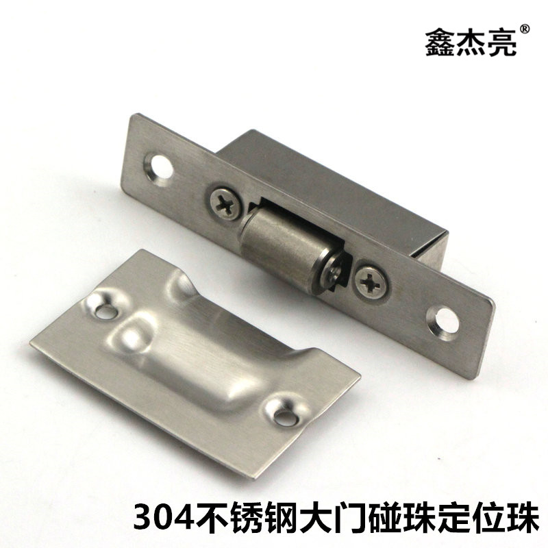 304 stainless steel door bead KTV special bead lock door top bead invisible door bead spring bead