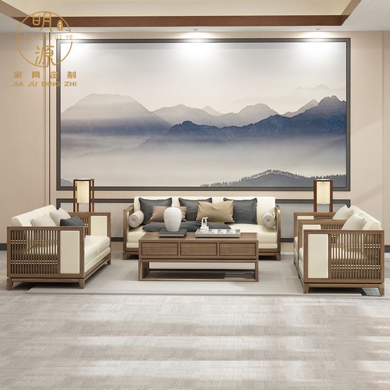 New Chinese style solid wood leather sofa coffee table combination Chinese style boss office business meeting customer spot furniture customization