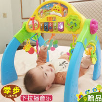 Baby fitness stand childrens educational toys 0-1 years old baby music walker newborn pedal piano