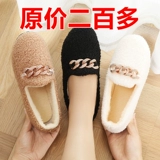 Удерживающие тепло тапочки, нескользящая удерживающая тепло обувь на платформе для беременных, мягкая подошва