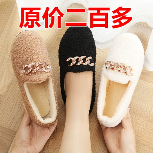 Удерживающие тепло тапочки, нескользящая удерживающая тепло обувь на платформе для беременных, мягкая подошва