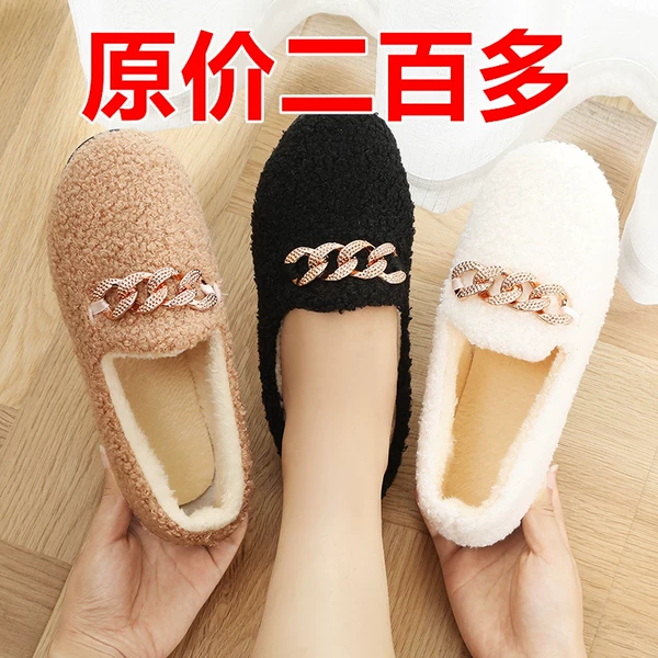 Товары от 红林鞋业厂家店