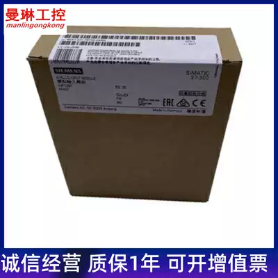 Siemens PLC module 1P 6 ES7 331 6ES7331-7KF02 7KB02 1KF02-0AB0 New