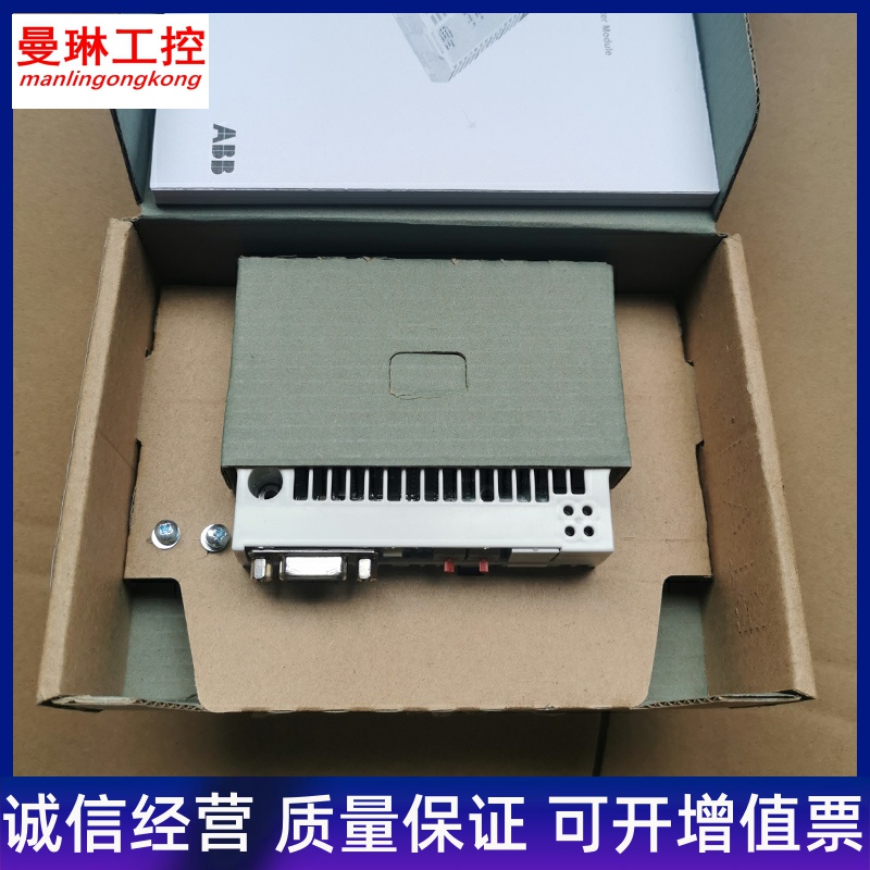 New original ABB RPBA-01 communication card Profibus-DP communication module adapter