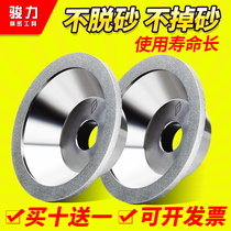 Positive One Diamond Alloy Bowl Type Dish-shaped Sand Wheel Grinding Machine Hard Alloy Grinding Wheel Tungsten Steel Milling Cutter Grinding Wheel