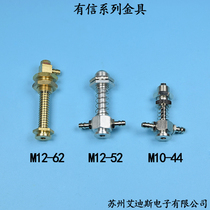 Vacuum suction cup holder bar seat machinery handicraft gold furniture with gold tool M10 M12