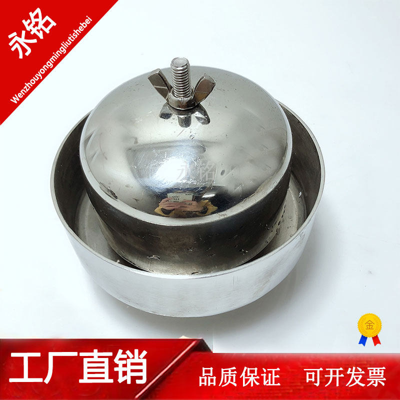 304 stainless steel quick fit clamping head suction machine sanitary grade filter vent valve with disc suction aspirator strainer with suction cap
