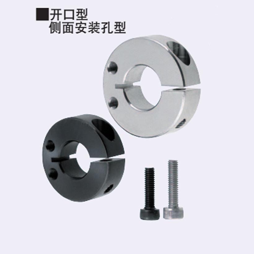 Fixed ring opening type SCJS PSCJS SSCJS8 10 12 15 16 20 25 30