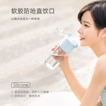  British Vanow portable tritan water cup plastic sports kettle Men and women summer student trend handy cup