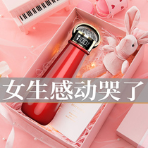 Thermos cup womens water cup net red portable smart reminder drinking water cup small fashion high facial value high-end cute