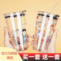  Straw glass household cup ins wind milk tea milk with scale Drink juice water cup female cute drink cup