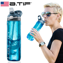  American BTIF sports water cup Straw cup Adult large capacity fitness kettle pregnant women portable handy cup