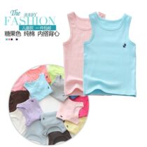 (Candy color) Childrens vest four seasons childrens cotton belly girl boy baby breathable base shirt
